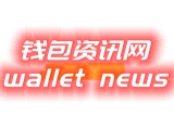 TPWallet更新后的挑战与应对：探讨高效能创新路径与未来发展